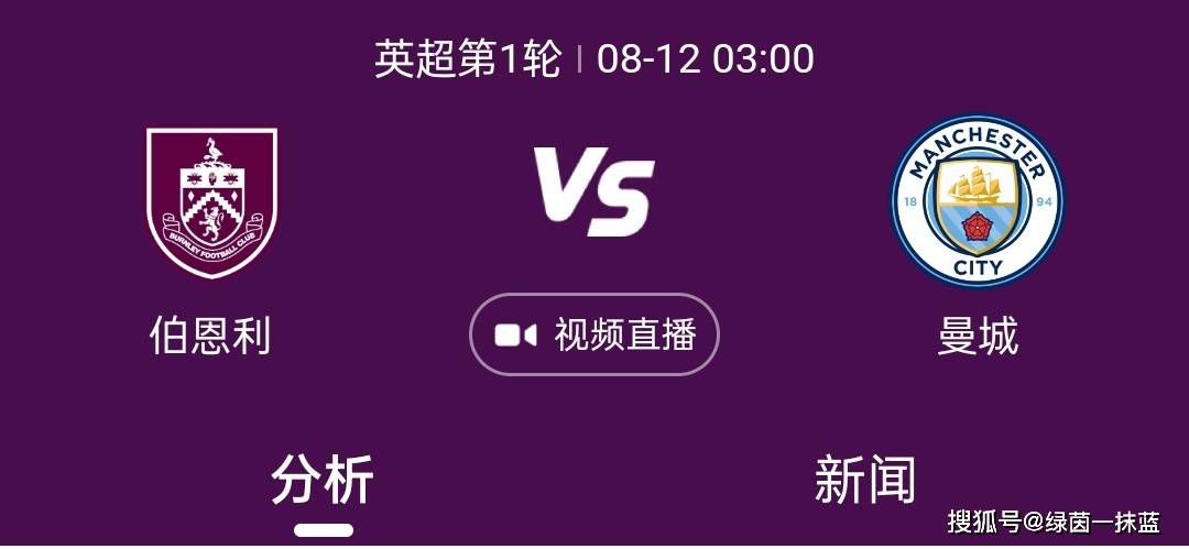 官方：沙欣和本德回归多特担任一线队助理教练多特蒙德官方宣布，沙欣和本德回归多特，将担任一线队主教练泰尔齐奇的助理教练，而目前的助教阿尔明-罗伊特沙恩应自己的要求将离队。